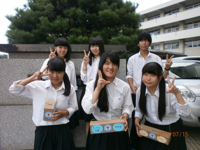 JRC部