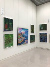 高美展２