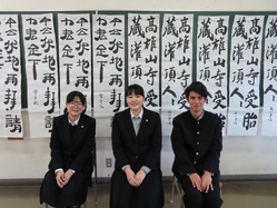 集合写真