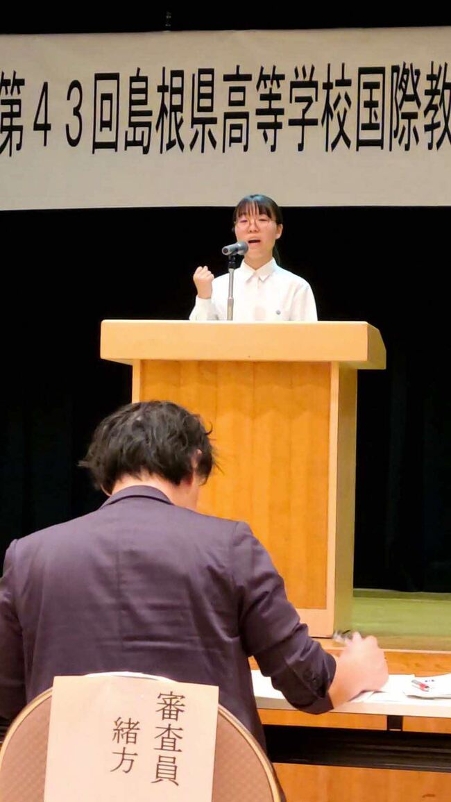 あ
