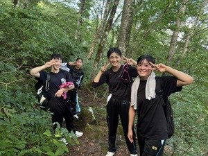 登山