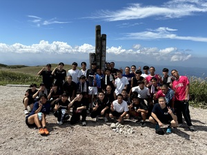 登山