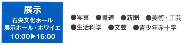 っれ