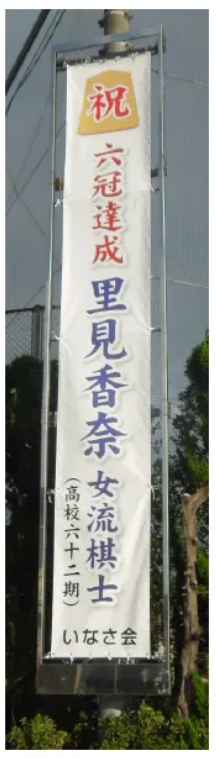 ２